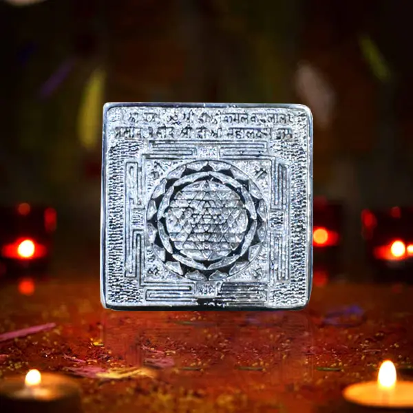 Shri Yantra, Shree Chakra Yantra, Silver Plated, Size 2X2 Inch